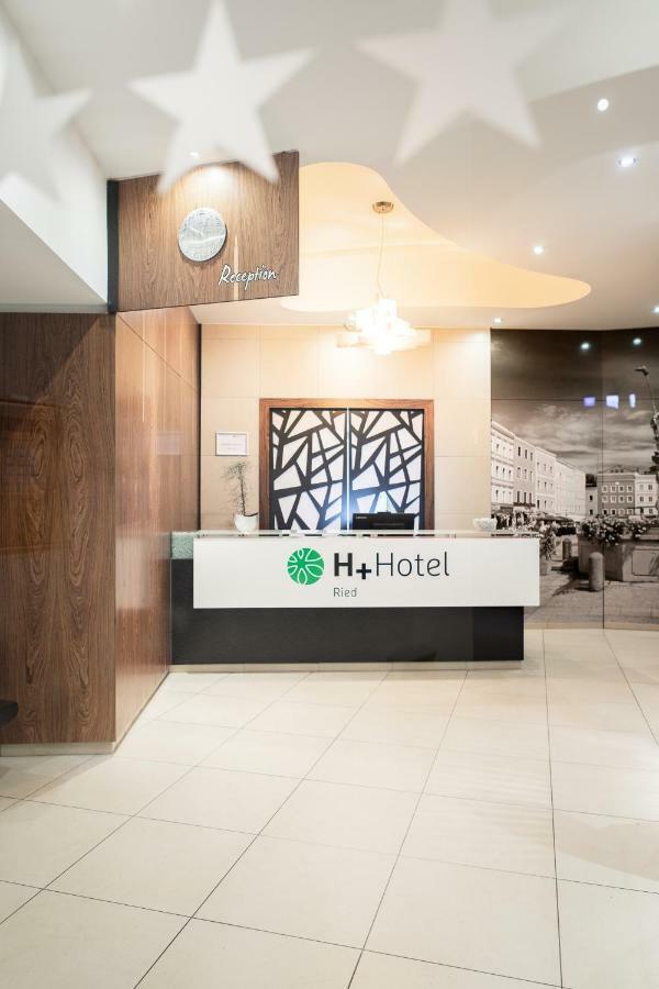 ריד אים אינקריס H+ Hotel Ried מראה חיצוני תמונה